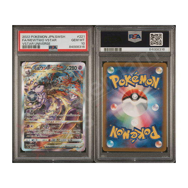 FA/Mewtwo VSTAR - PSA 10 - Amsterdam Toys